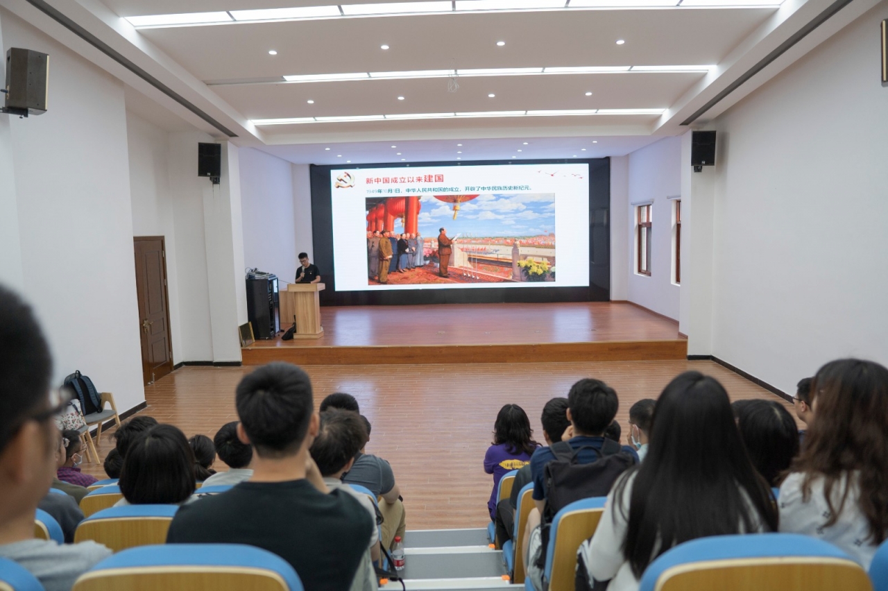 基础院党史4.jpg 基础院党史4.jpg