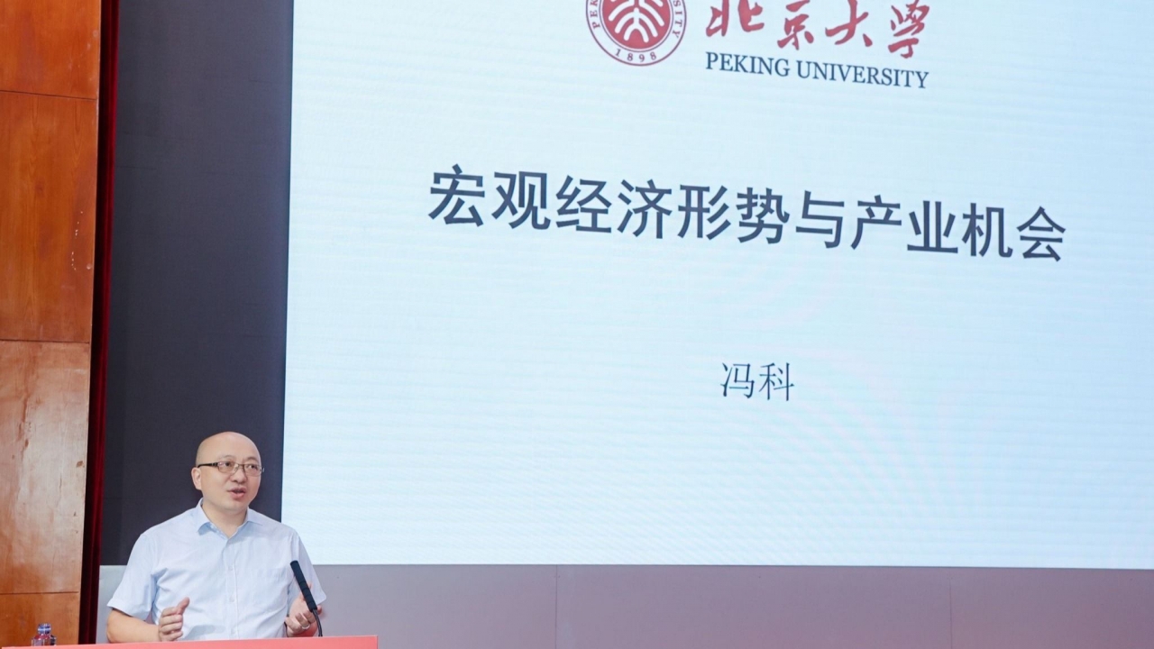 2AF7A08807844C44091FBEDA996_E1C00624_254