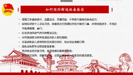 图片6.jpg 图片6.jpg