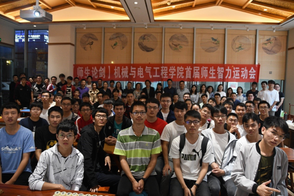 【三全育人】机电学院：探索构建生态互动型三全育人体系