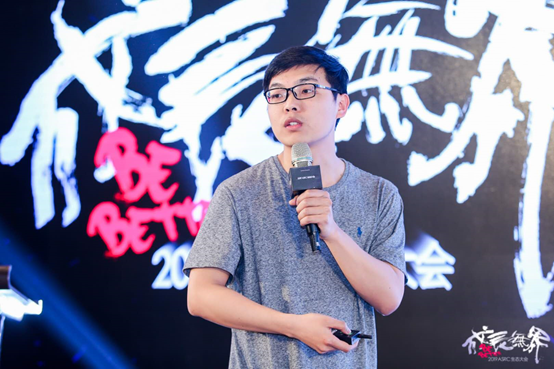 我校在阿里安全大学生网络安全能力大赛中斩获佳绩