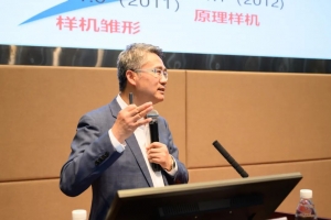 【成电讲坛】机器人研究中心主任程洪：人类和机器的共舞