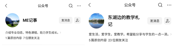 图片2-.png 图片2-.png