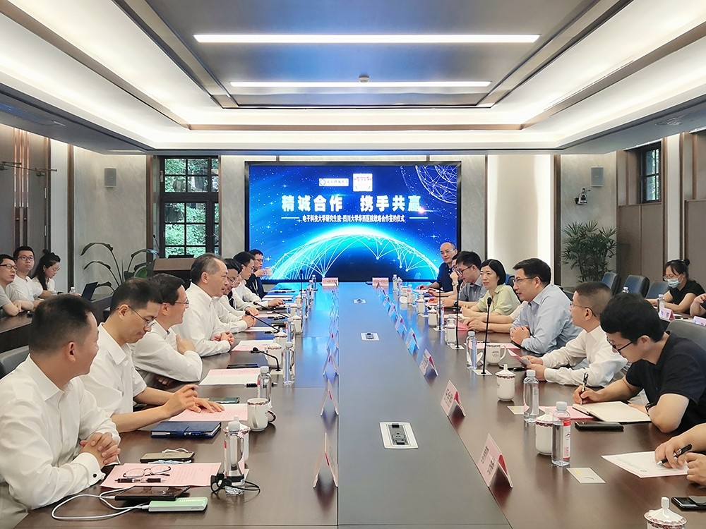 校领导赴四川大学华西临床医学院（华西医院）洽谈合作交流