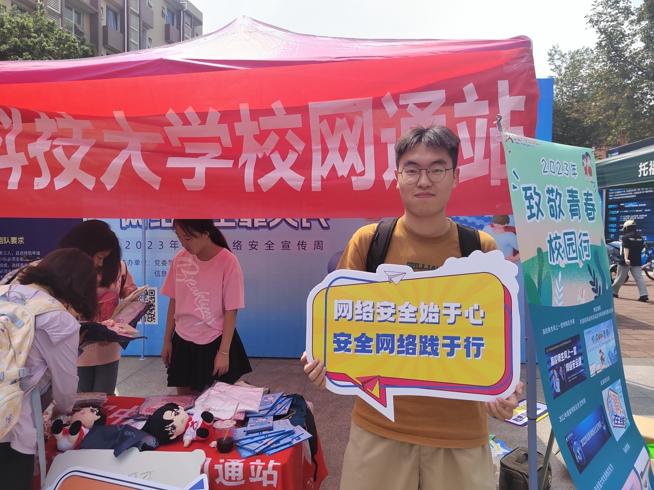 d971a655fedfe1886d34d2c9f7f6345d_cee70.j