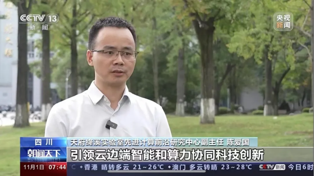 d97289ae1eac867b45e84819765ed953_32c1c.p