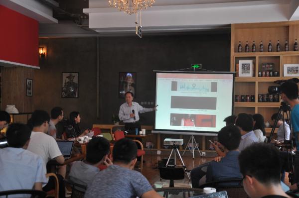 教学工作坊探讨高校混合学习的教学设计与实践