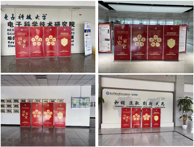 微信图片_20230419144918.png 微信图片_20230419144918.png