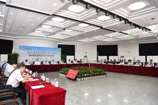 微信图片_20201231153508.jpg 微信图片_20201231153508.jpg