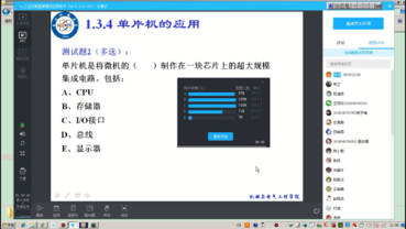 20200225教学4.png d9f7fc94cd7e10607a694d69e651ab96_b11f6.p