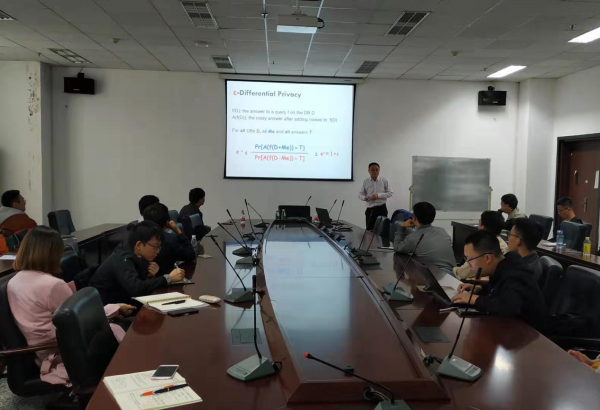 加拿大西蒙弗雷泽大学Wang Ke教授做客学术沙龙