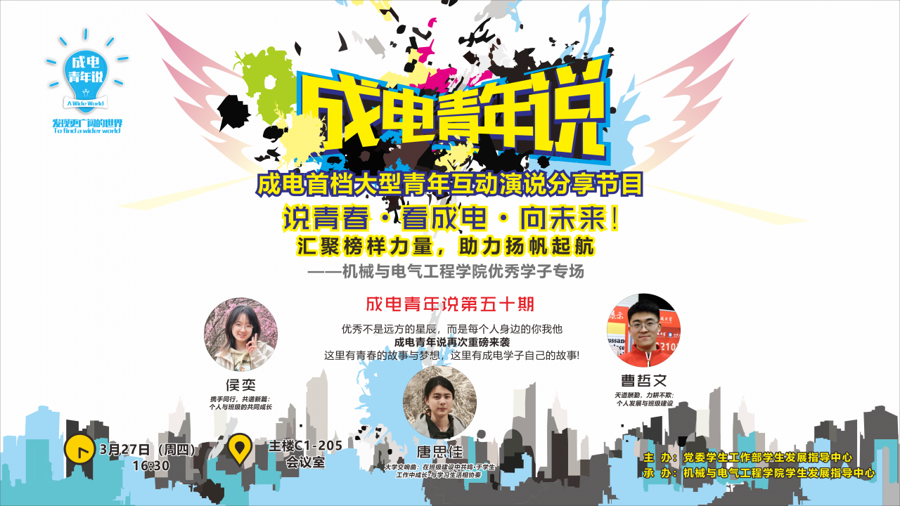 da3cacde78e981bb16ebd6f7cde37aec_42623.p