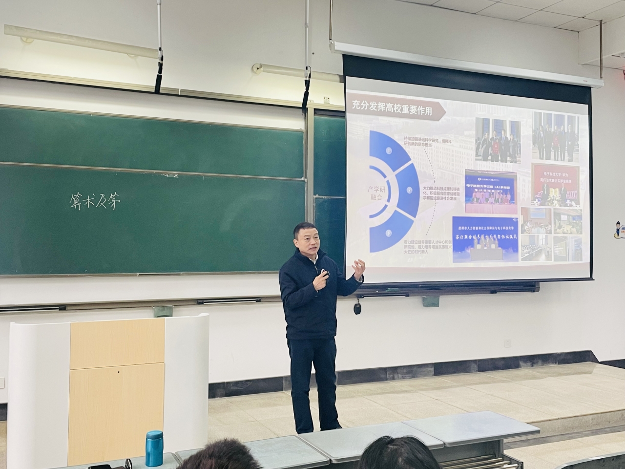 微信图片_20231222152449.jpg 微信图片_20231222152449.jpg