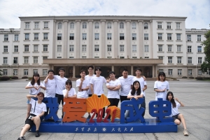 【美丽成电·创新之美】让废纸就地再生，成电学子的奇思妙想斩获国际大赛金奖！