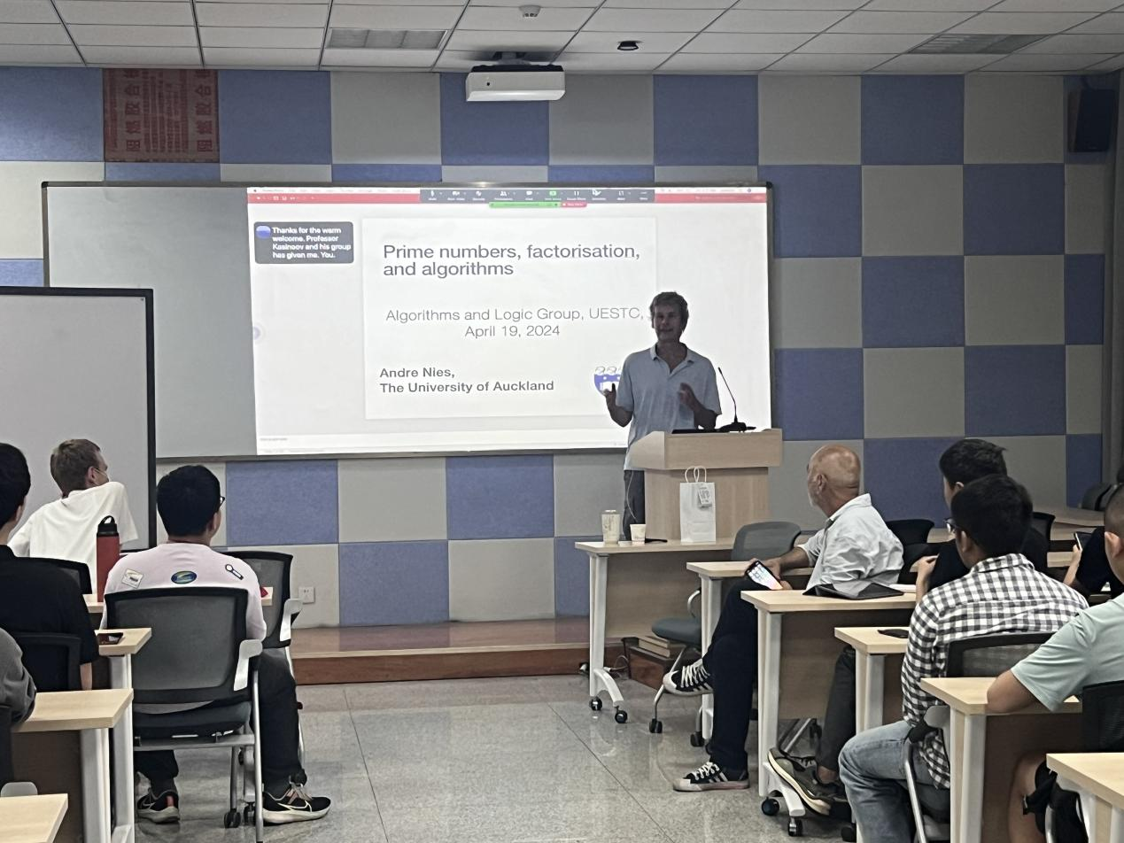 新西兰皇家科学院院士Andre Otfrid Nies教授做客名师讲堂