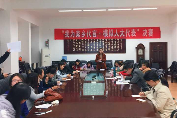 图片6小.jpg 图片6小.jpg