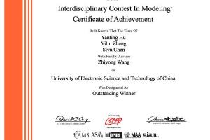 成电学子在2019年美国大学生数学建模竞赛中创历史最好成绩