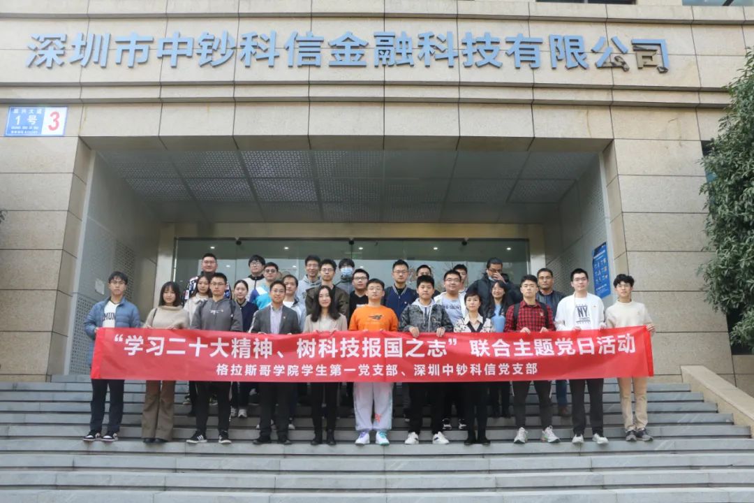 微信图片_20221125160902.jpg 微信图片_20221125160902.jpg