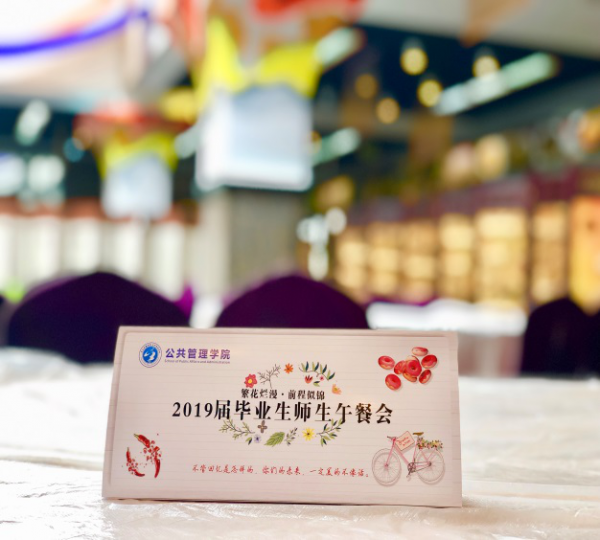 图片24.png 图片24.png