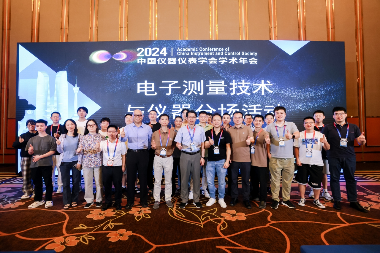 分论坛.jpg 分论坛.jpg