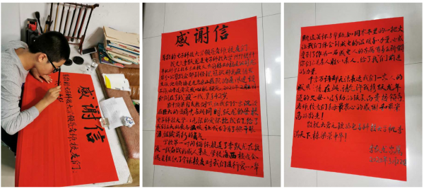 学校和厦门（海西）校友会委托代表看望慰问李跃龙校友家属