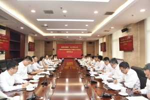 电子科大与成都市郫都区人民政府签署共建国家战略腹地核心承载区合作协议