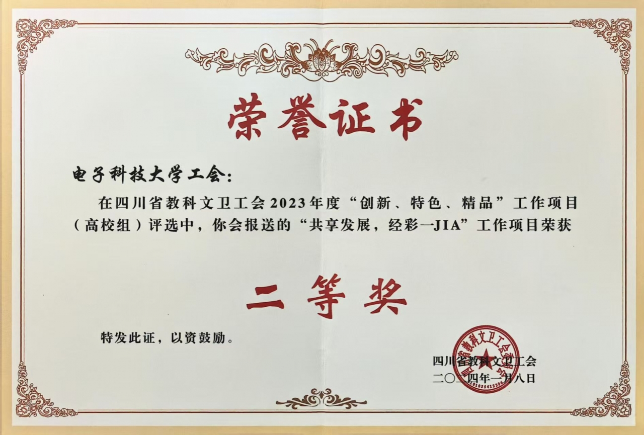 1A6DEB382E5E9EF8EEC384FCF31_B8B42B2A_31E