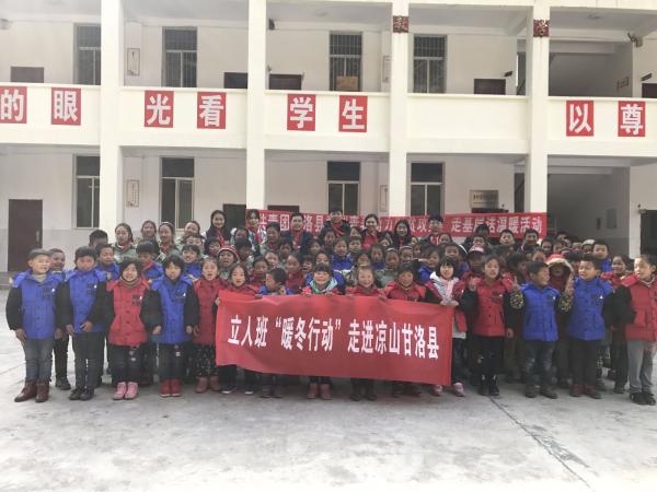 QQ图片20170109103731.jpg QQ图片20170109103731.jpg