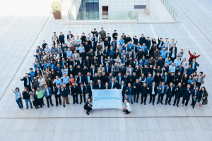 电子科技大学北京校友会换届大会暨校友数字经济论坛顺利举行