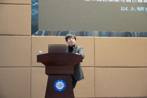 【成电讲坛】武汉大学心理学教授喻丰为成电学子带来恋爱主题心理讲座