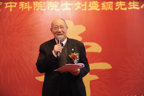 shouchen009.JPG 1421051056757203.jpg