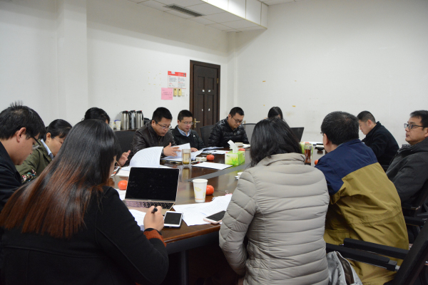 软件学院召开党委扩大会议学习研讨全国教育大会精神