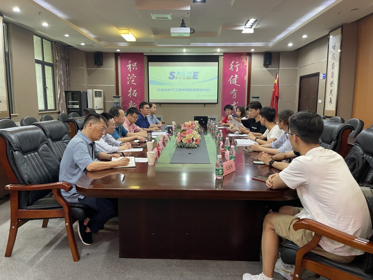 【党史学习教育】我为师生办实事 | 机电学院举行院领导接待日活动