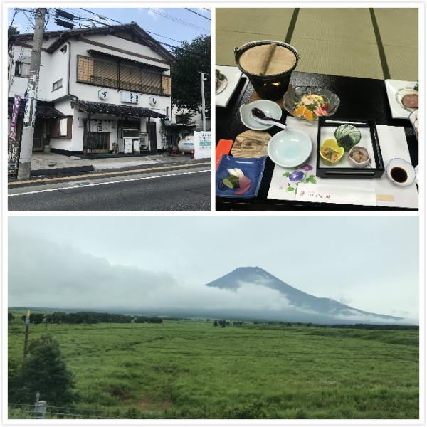 日本的传统文化.jpg 日本的传统文化.jpg