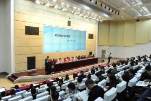 学校第七届教代会、第十二届工代会第二次会议圆满闭幕