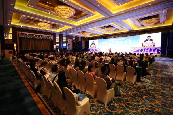 学校成功举办2016年智慧城市国际论坛