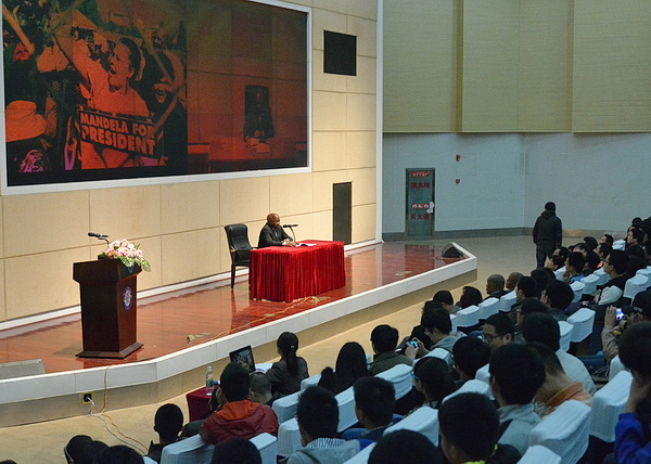 南非驻华大使来校分享曼德拉的精神财富