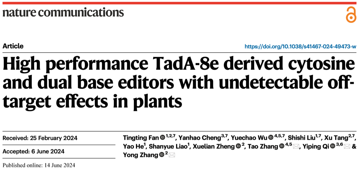 Picture1.png Picture1.png