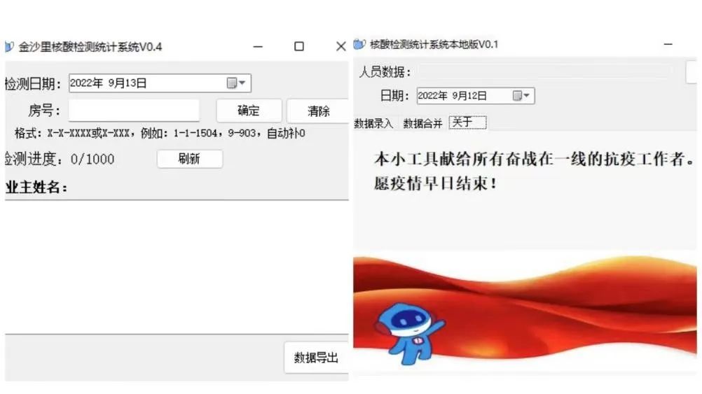 640 (1).jpg 640 (1).jpg