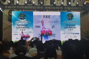 成都发布：一场学术会收到上千篇论文 800余位专家在蓉聚焦这个话题