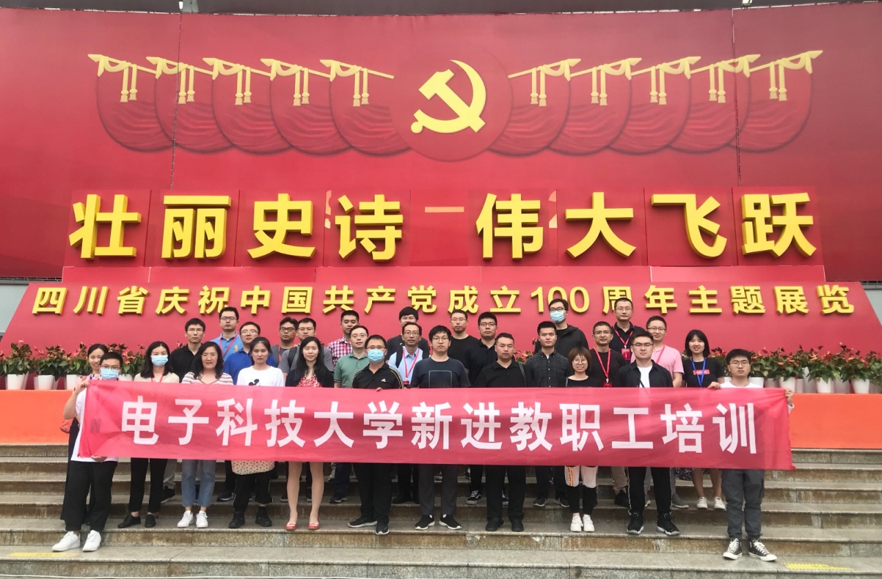 微信图片_20210918134711.jpg dc3eb54cd5836f065bbd5e1a60c6f6bd_aa86a.j