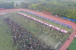 电子科大教职工志愿服务先锋队 用行动诠释责任与担当