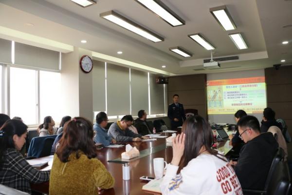 基础院开展系列教育培训