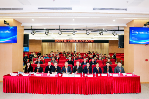 2025年量子测试技术学术会议在学校举行