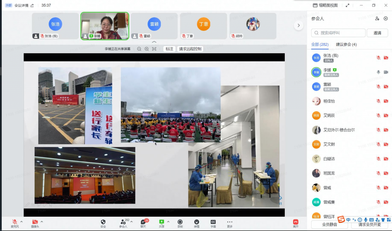 图片14.png 图片14.png