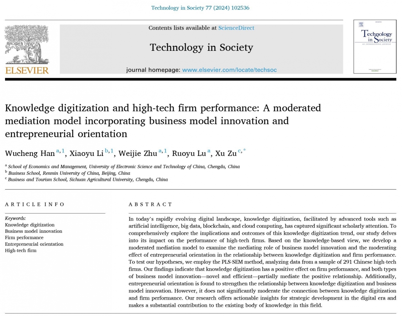 经管学院博士生韩武成在国际权威期刊Technology in Society发表学术论文