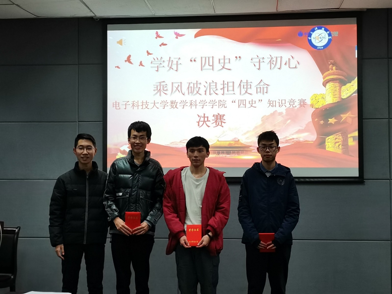 dc8dd8bac6b569c50c2ff864c2b5e576_758a8.j