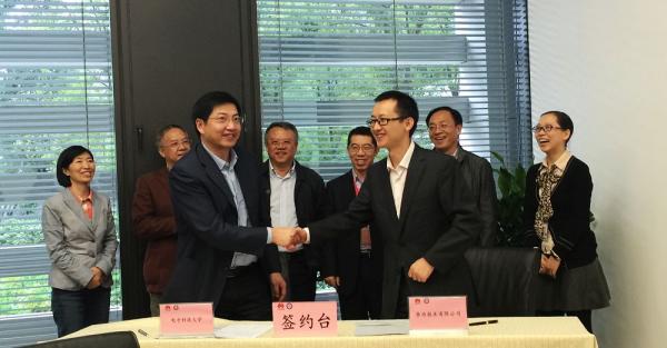 学校与华为成研所共建研究生联合培养实践基地