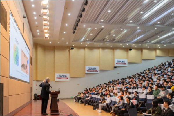 【成电讲坛】比利时前驻华大使谈“一带一路”的机遇与合作