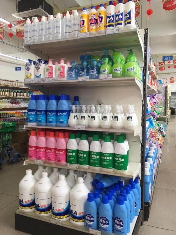 微信图片_20200514223556.jpg 微信图片_20200514223556.jpg